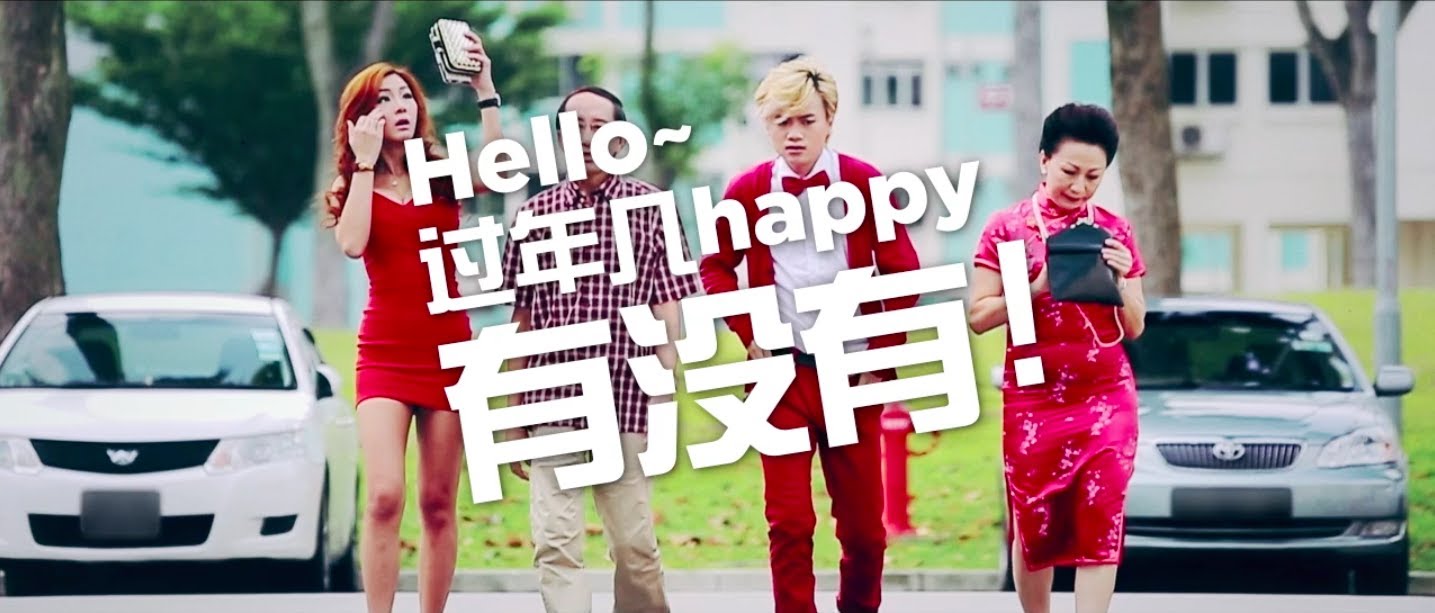 happy go lucky chinese new year song