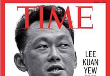 Mr Lee Kuan Yew will be Featured on Time Magazine Cover Talk Cock Sing Song