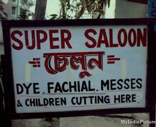 Anyone need Special Service of Fachial, Messes and of course, Children Cutting Talk Cock Sing Song